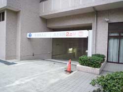 ���ׂ̃|���e