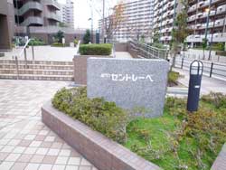 ���ׂ̃Z���g���[�x