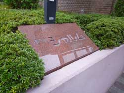 ���ׂ̃V������