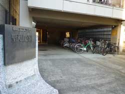 ���{���A�����ʂ̕����}���V�����w�����v���U���V�R�����x