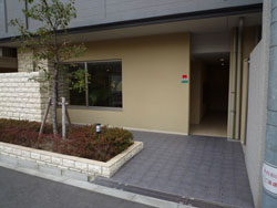 ���{���A��ˎR�̕����}���V�����w�G�X���[�h��ˎR�x