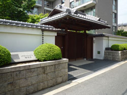 ���{���A���{���̕����}���V�����w�O�����h���]�������u�x