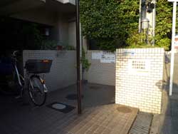 ���{���A�ێR�ʂ̕����}���V�����w�R�X�����{��ێR�ʁx