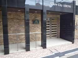 ���{���A�ێR�ʂ̕����}���V�����w�N���A�V�e�B���{��x