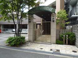 ���{���A�k���̕����}���V�����w�p�����[���k���C�}�W���x