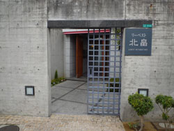 ���{���A�k���̕����}���V�����w���[�x�X�g�k���x