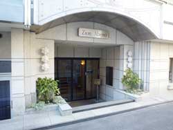 �V�I�����{��