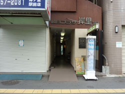 �����v���U�ݗ���2