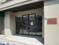 �ʏo�p�[�N�}���V����