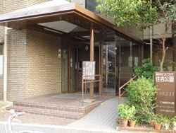 �����v���U�Z�g����