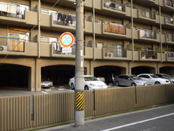 �V�e�B�n�C�c�Z�V�]2��