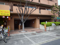 GS�n�C���Z�g����