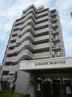 �O�����R�[�g�Z�V�]