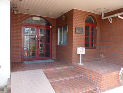 �n�C���Z�V�]