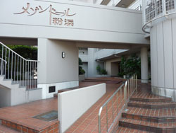 ���]���h�[�����l