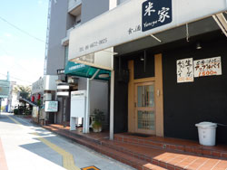 ���]���h�[�����l