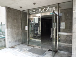 ���i�s�G�[�i�[�l����