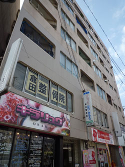 ���i�s�G�[�i�[�l����