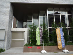 ���r�I���l