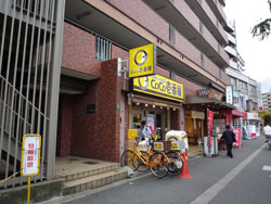 �g�[�J���}���V����