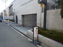 �u���N��ˎR