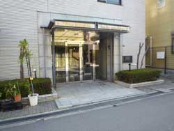 �Z�g�� ��ˎR�� ���C�I���Y�}���V������ˎR�� �G���g�����X