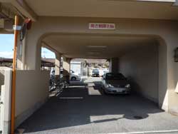 ���[����ˎR