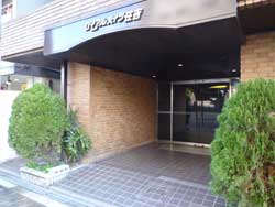 ���C�����n�C�c�Z�g