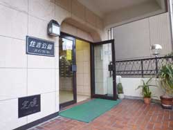 �Z�g�� �Z�g�����p�C���N���X�g �G���g�����X