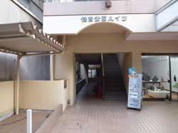 �Z�g�� �Z�g�����n�C�c �G���g�����X