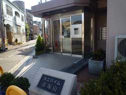 ���j�n�C����ˎR