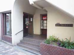 ���j�[�u���Z�g����