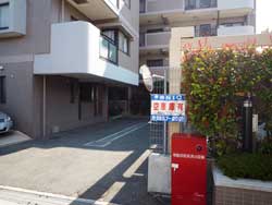 ���j���C�t��ˎR